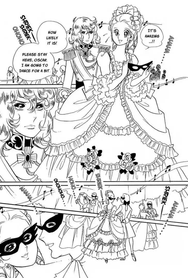 Rose of Versailles Chapter 7 18